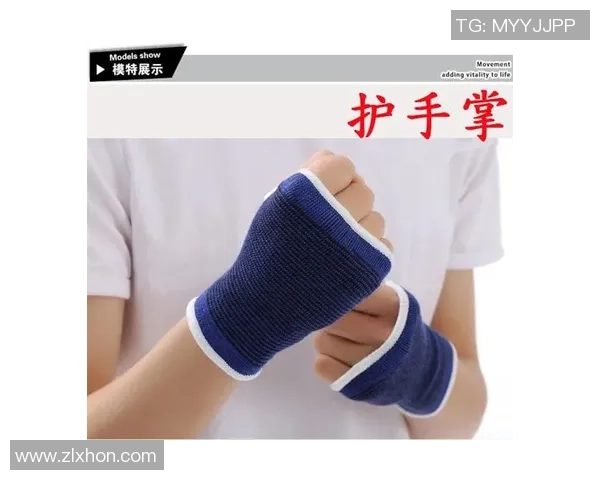 足球明星佩戴护腕的时尚与功能解析及其对比赛表现的影响