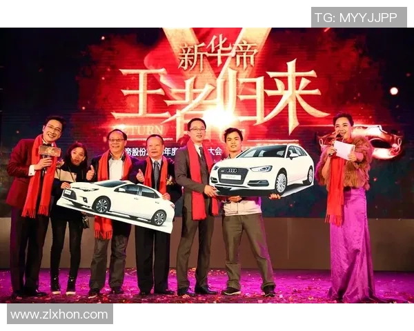 武汉篮球队在洲际杯中的强势表现与未来展望分析